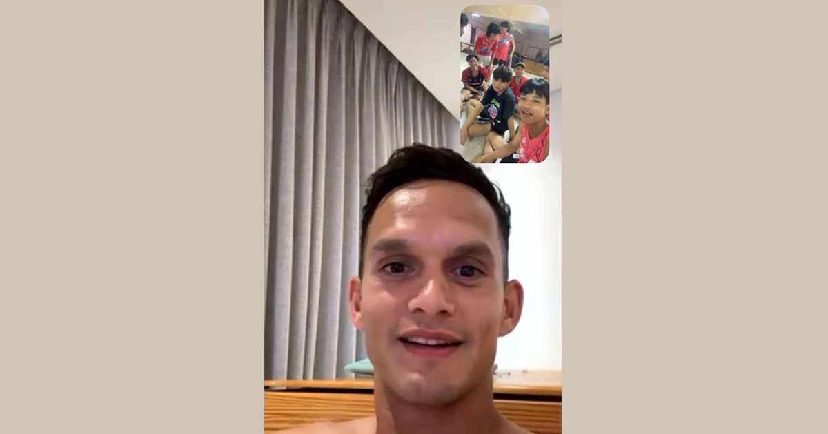 นักเตะนครปฐม ซิตี้