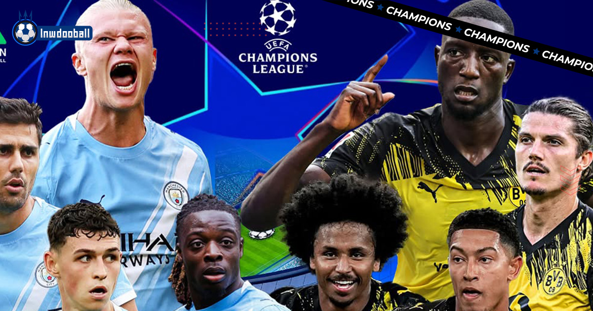 วิเคราะห์บอล แมนฯ ซิตี้ พบ ดอร์ทมุนด์